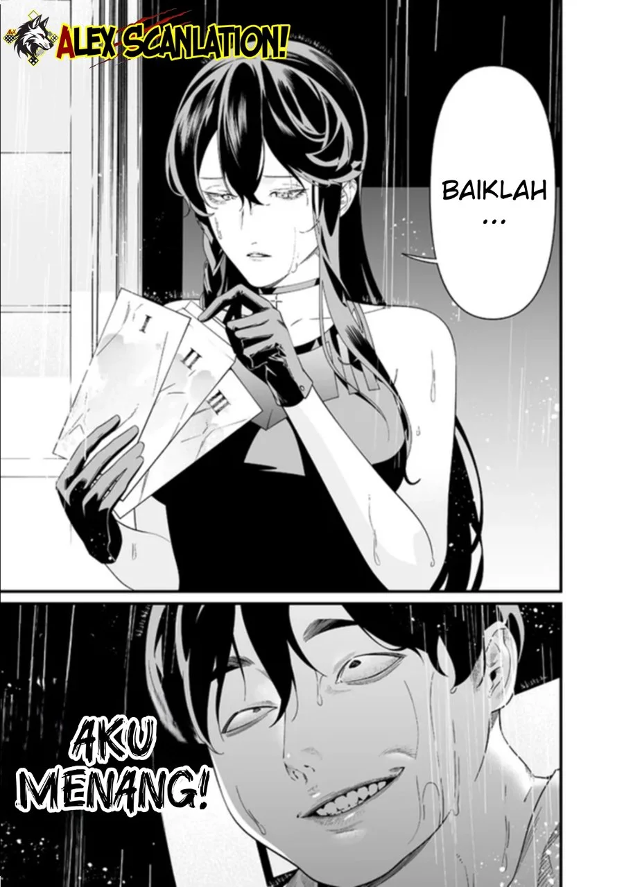 Chapter 58 - halaman 17