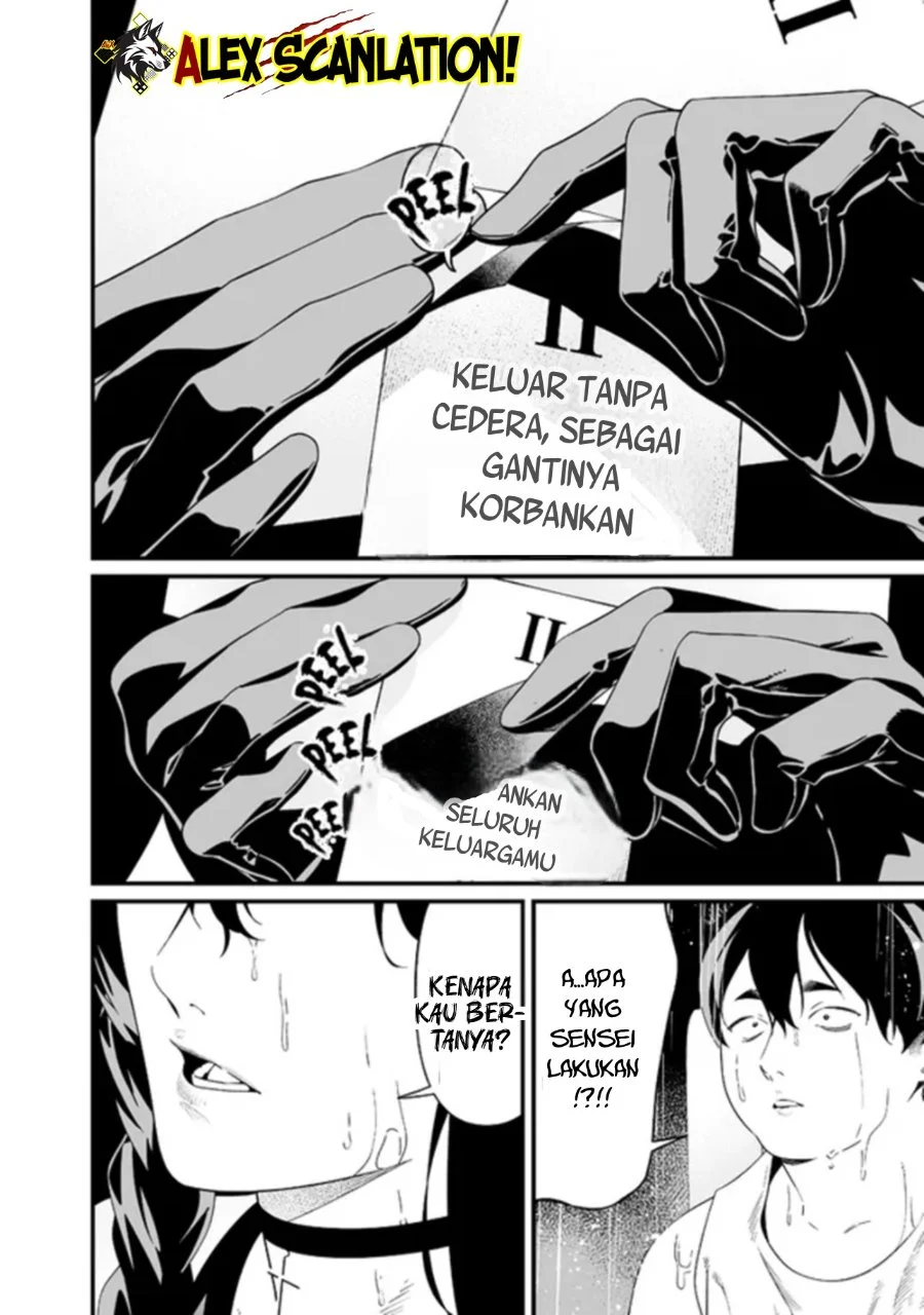 Chapter 58 - halaman 18
