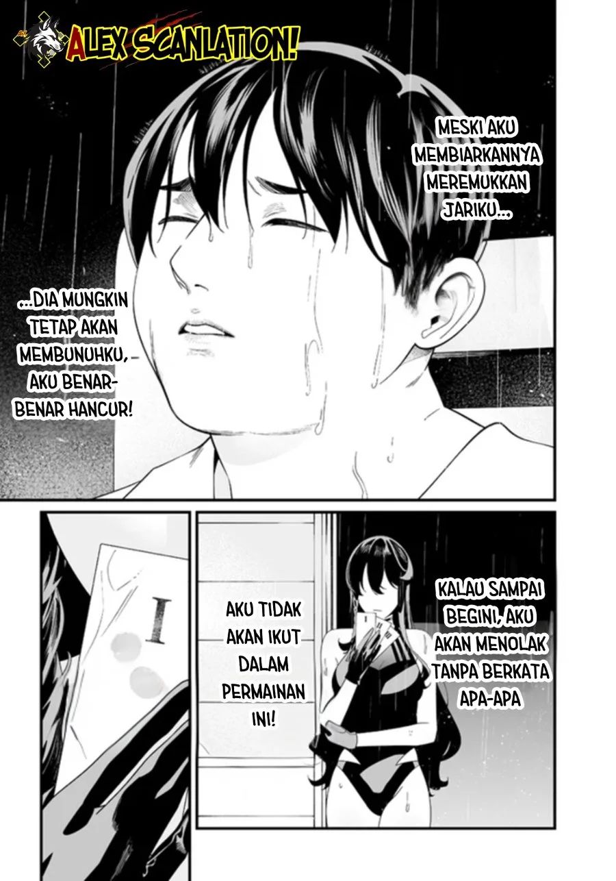 Chapter 58 - halaman 7