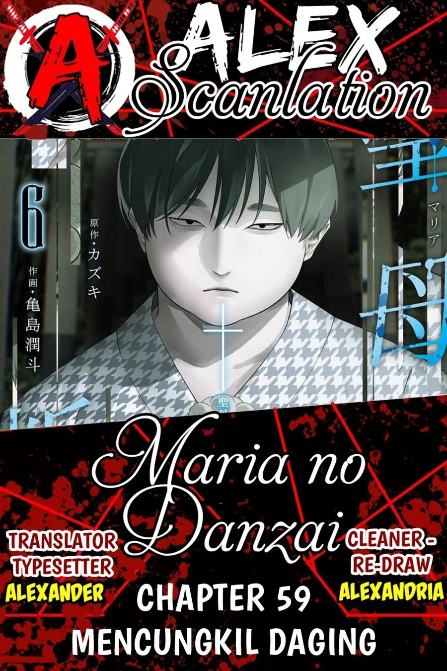 Chapter 59 - halaman 2