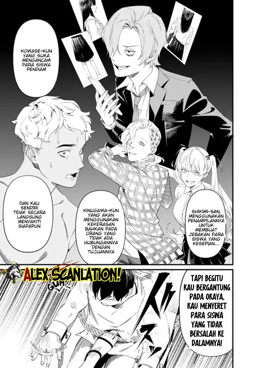 Chapter 59 - halaman 12