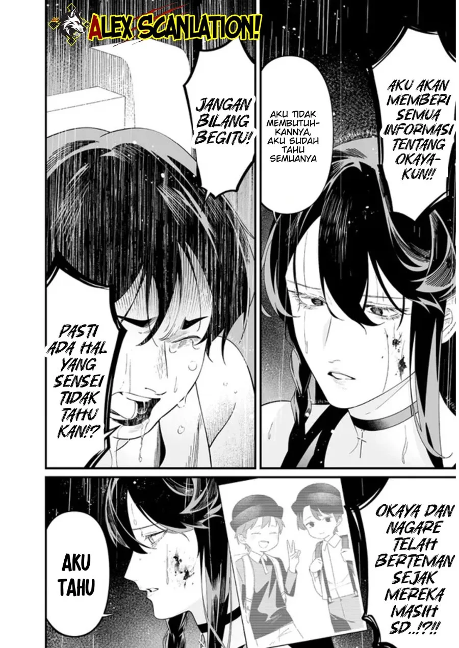 Chapter 59 - halaman 15