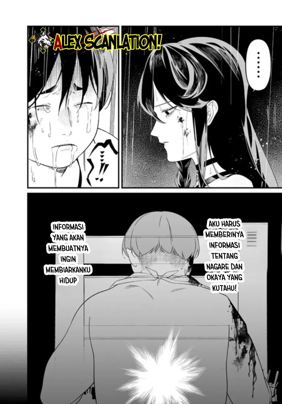 Chapter 59 - halaman 17
