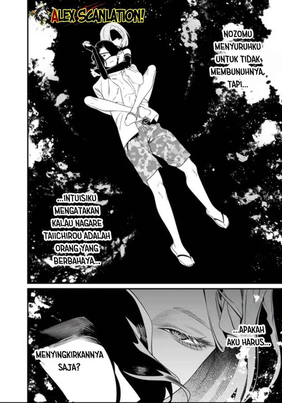 Chapter 60 - halaman 12