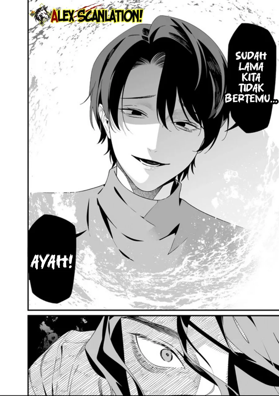 Chapter 60 - halaman 16