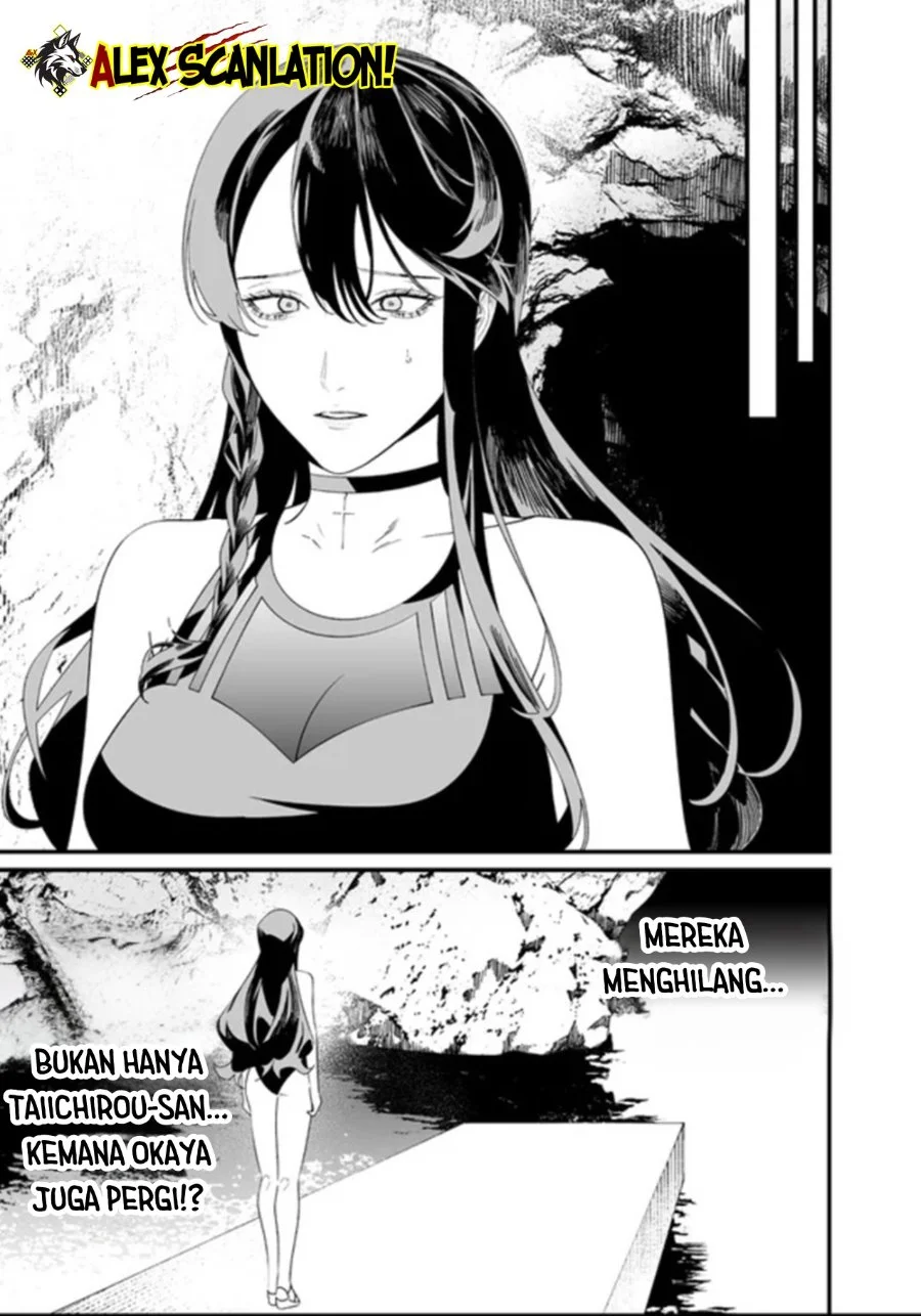 Chapter 60 - halaman 17