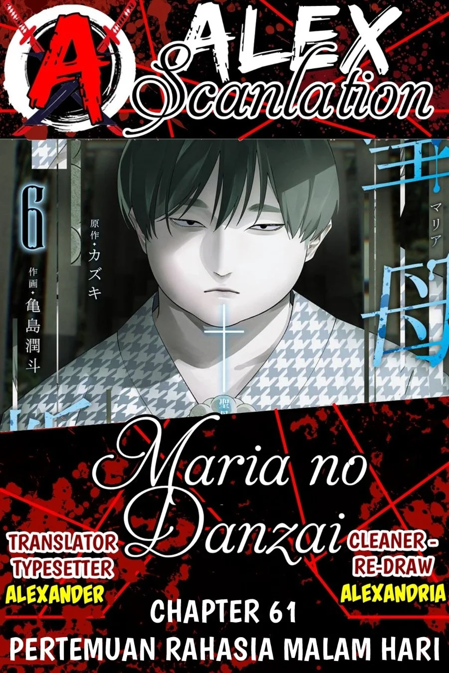 Chapter 61 - halaman 2