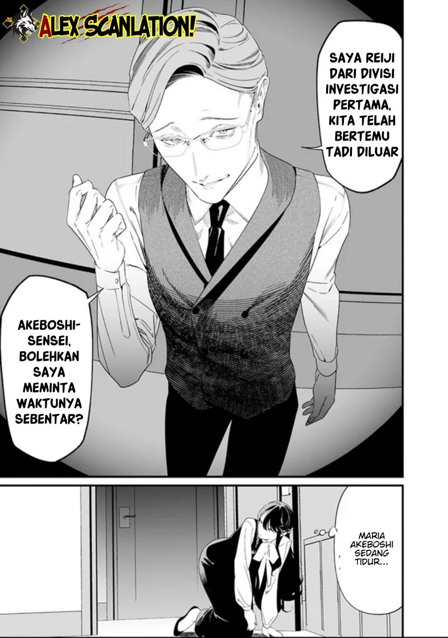Chapter 61 - halaman 14
