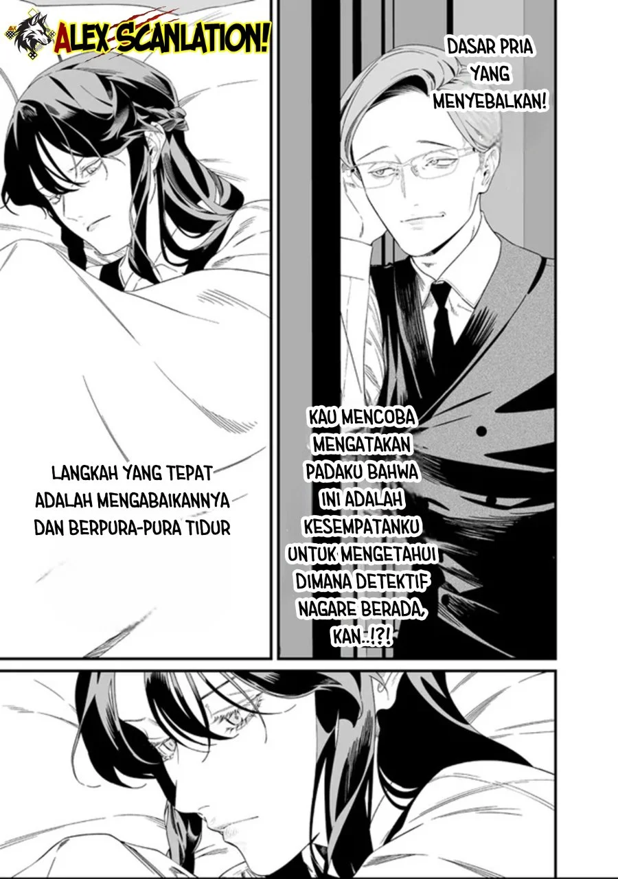 Chapter 61 - halaman 16