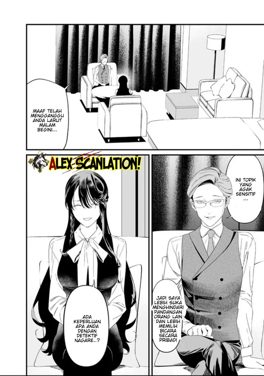 Chapter 61 - halaman 17