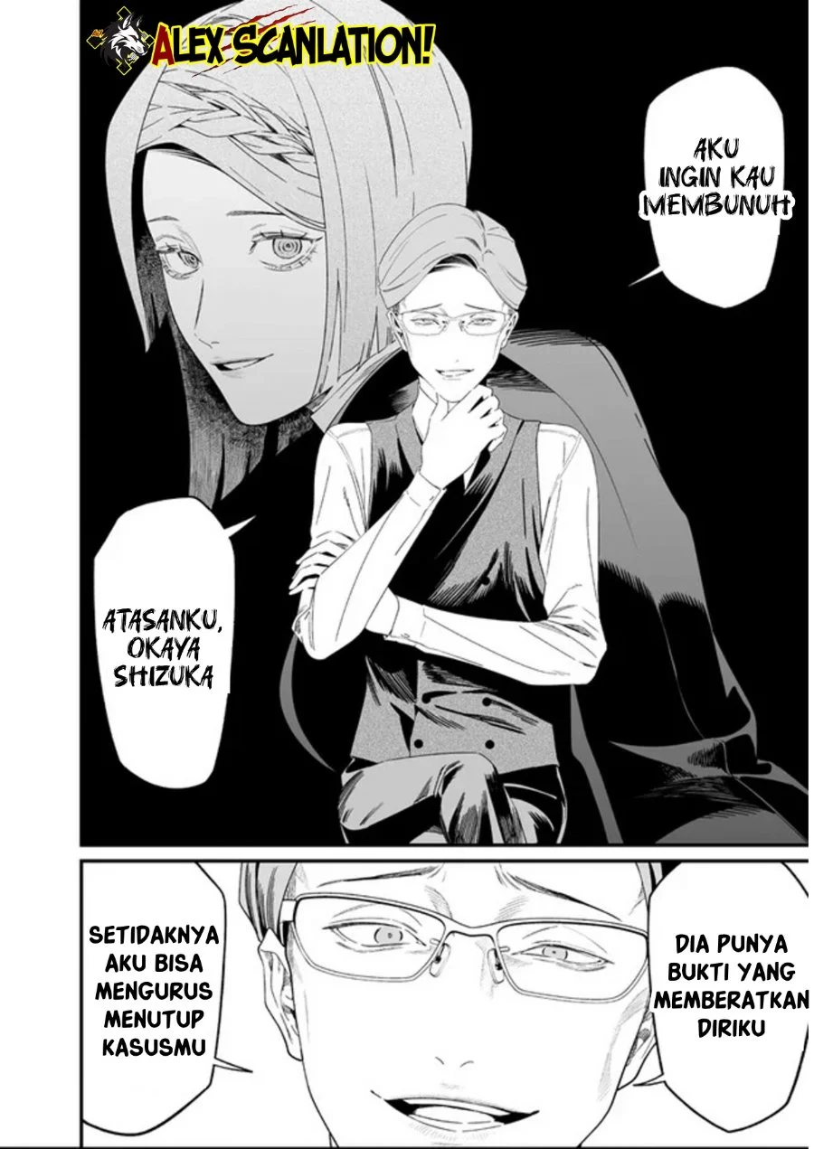 Chapter 61 - halaman 19