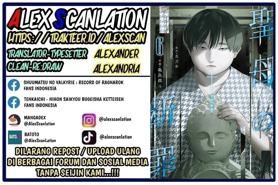 Chapter 61 - halaman 3