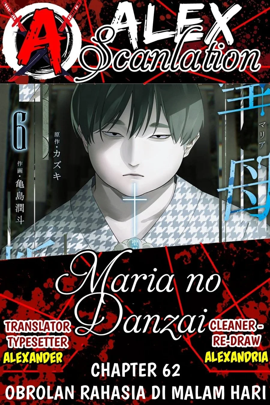 Chapter 62 - halaman 2