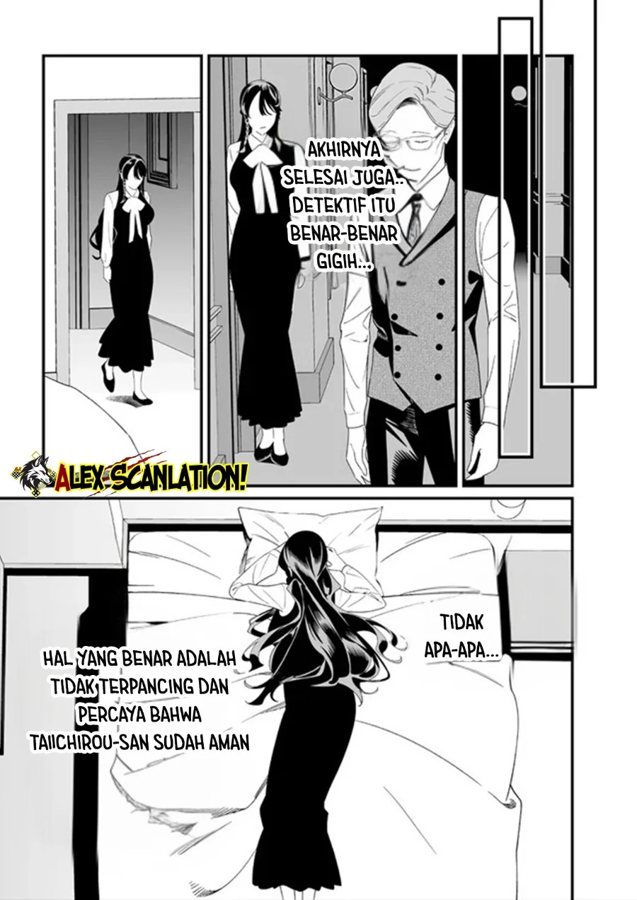 Chapter 62 - halaman 14