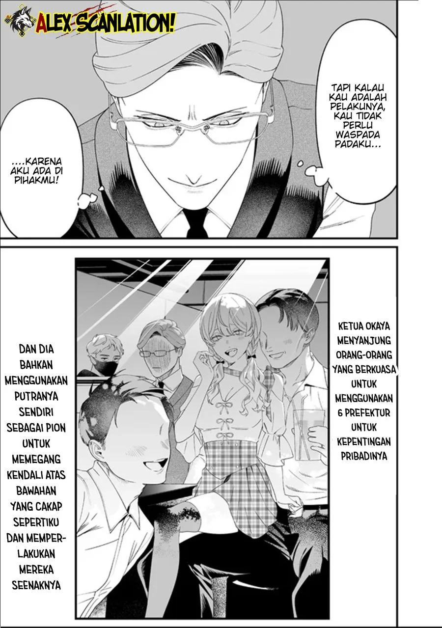 Chapter 62 - halaman 16