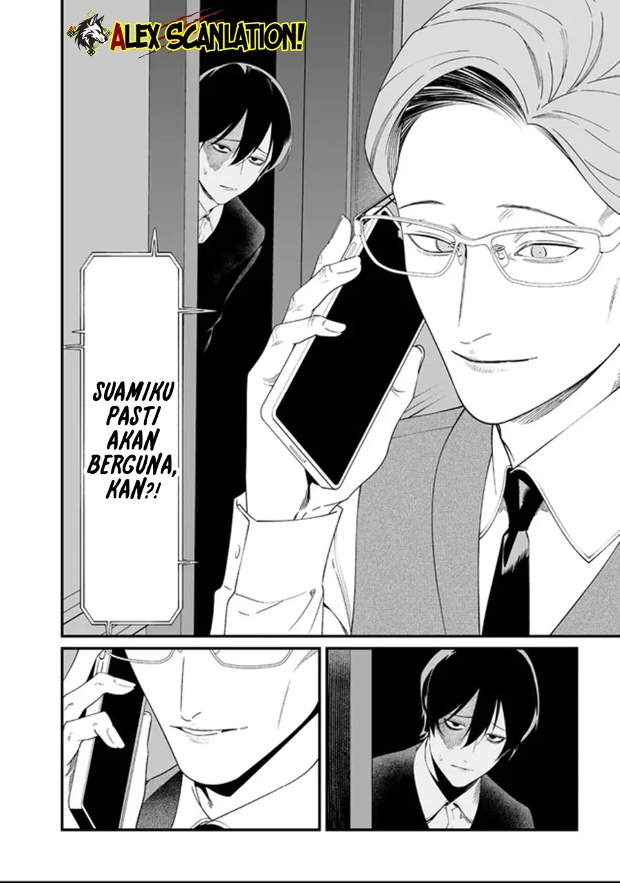 Chapter 62 - halaman 19