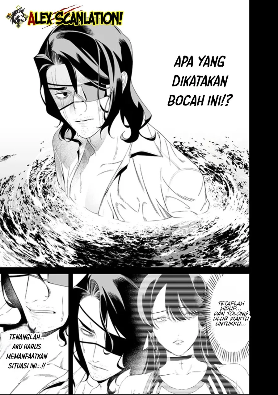 Chapter 63 - halaman 12