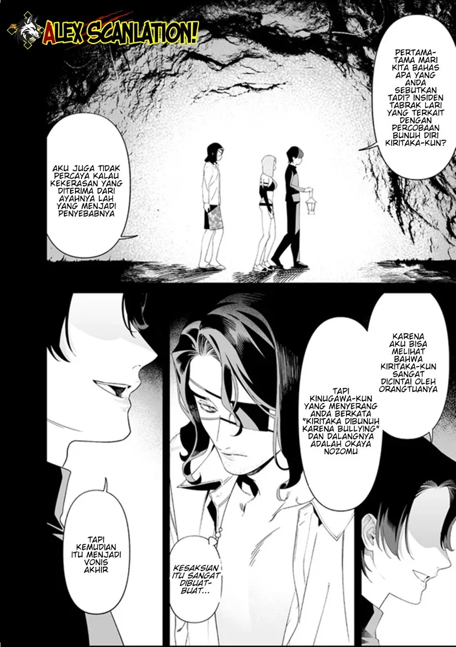Chapter 63 - halaman 13