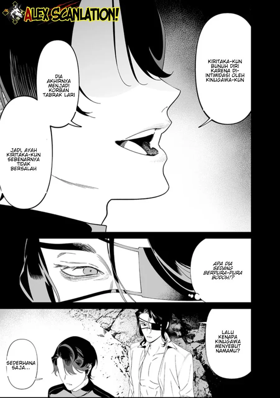 Chapter 63 - halaman 14