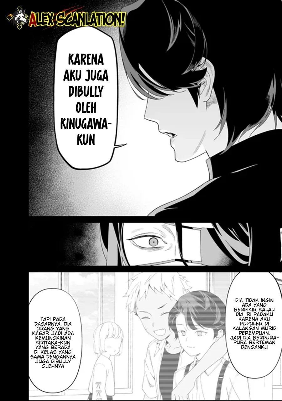 Chapter 63 - halaman 15