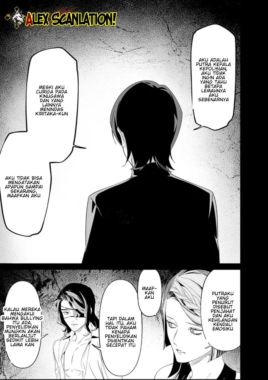 Chapter 63 - halaman 16