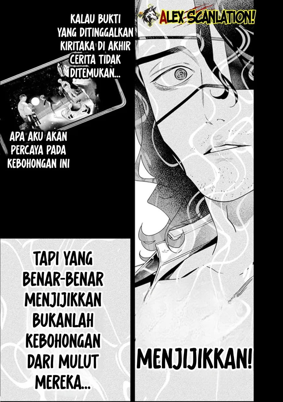 Chapter 63 - halaman 18