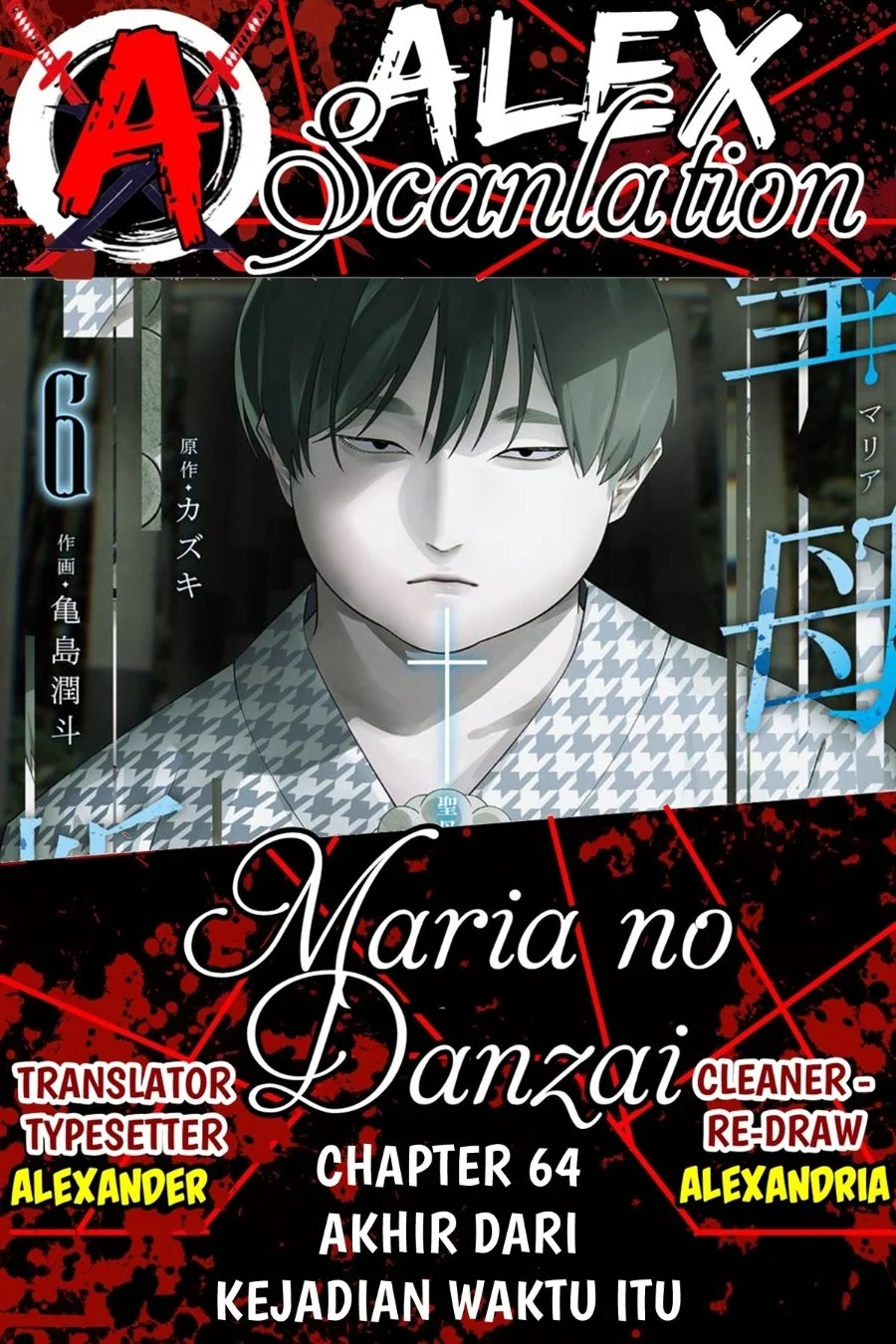 Chapter 64 - halaman 2