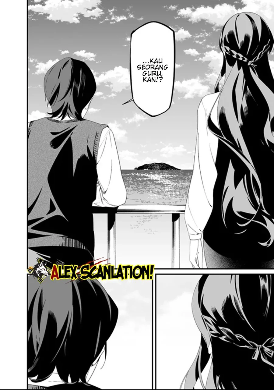 Chapter 64 - halaman 13