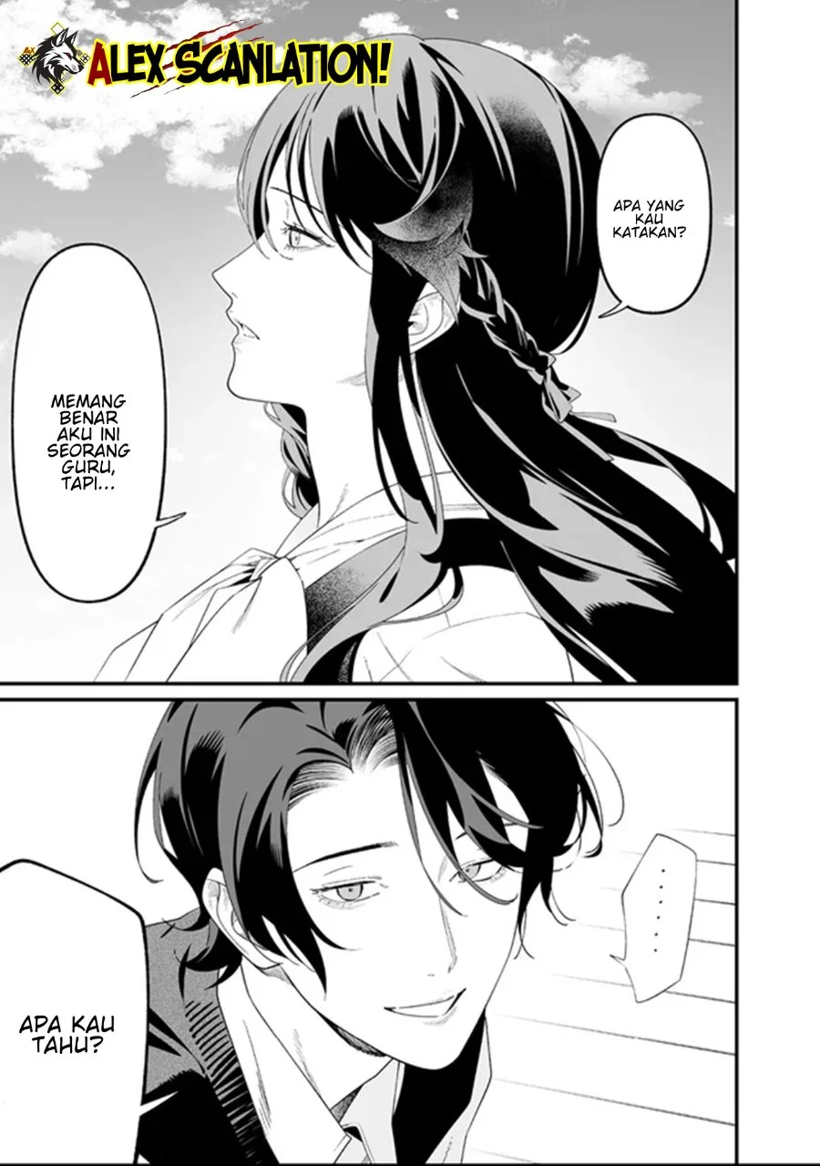Chapter 64 - halaman 14