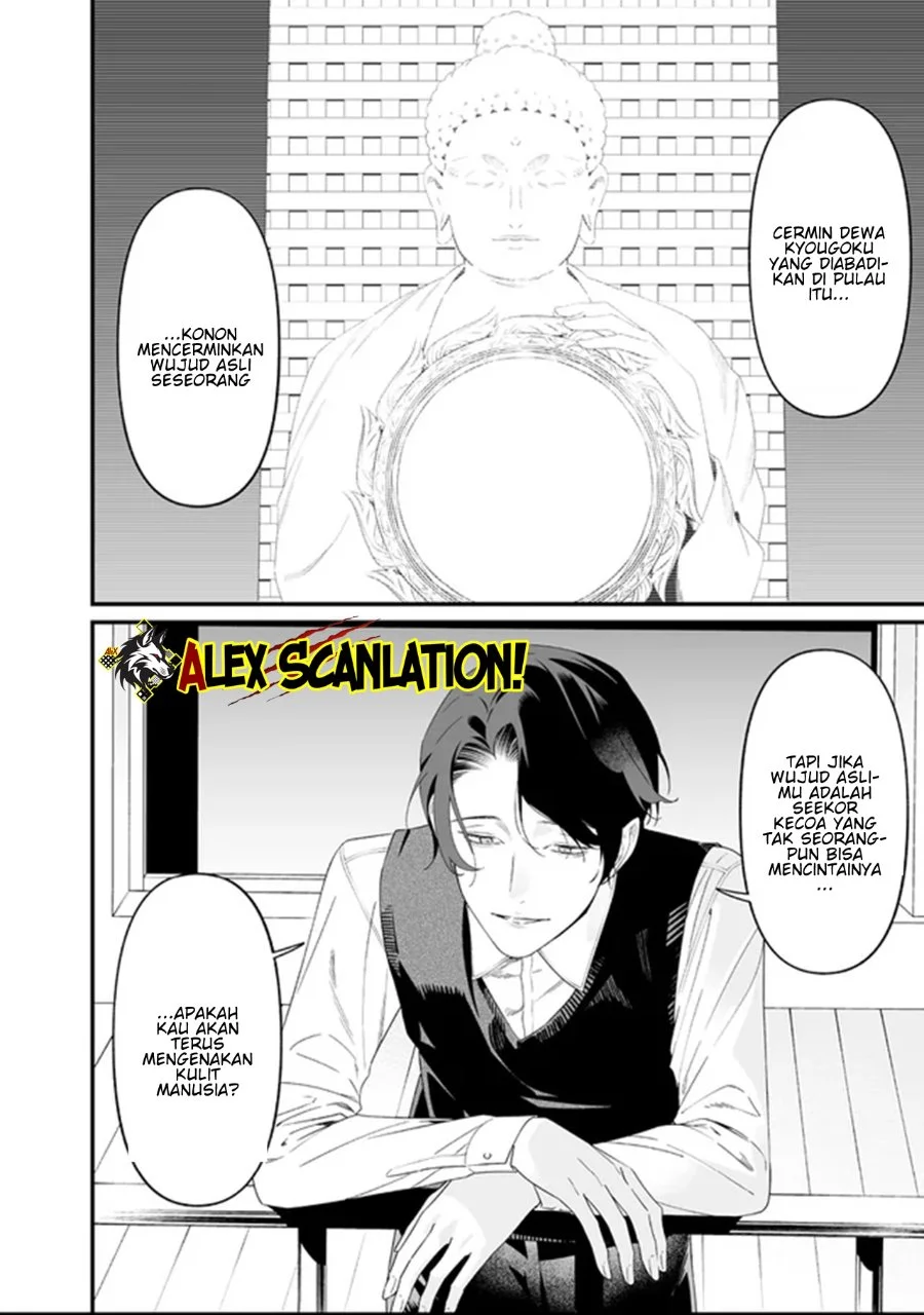Chapter 64 - halaman 15