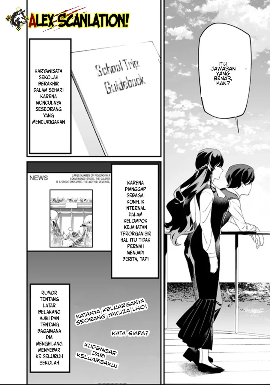 Chapter 64 - halaman 17