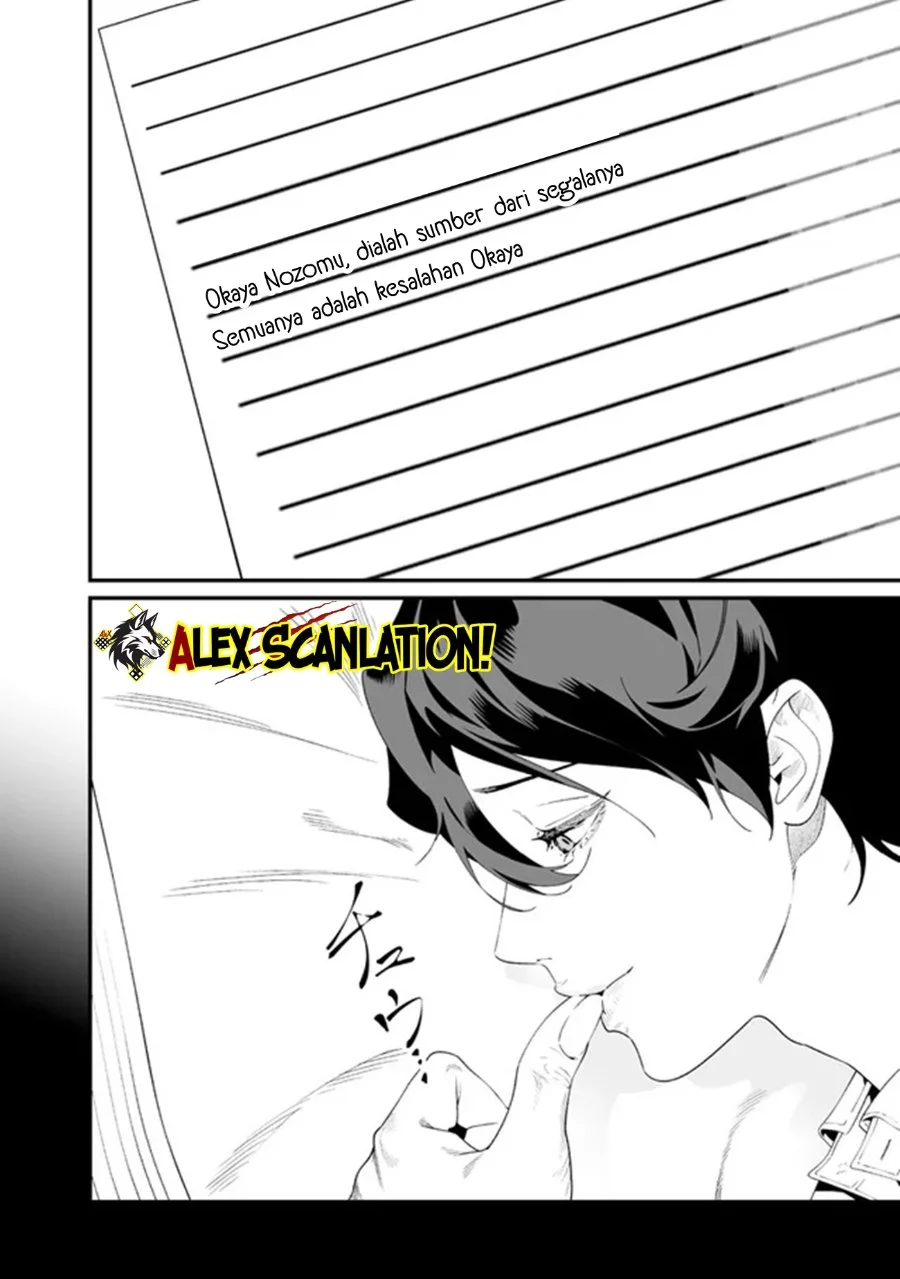 Chapter 65 - halaman 5