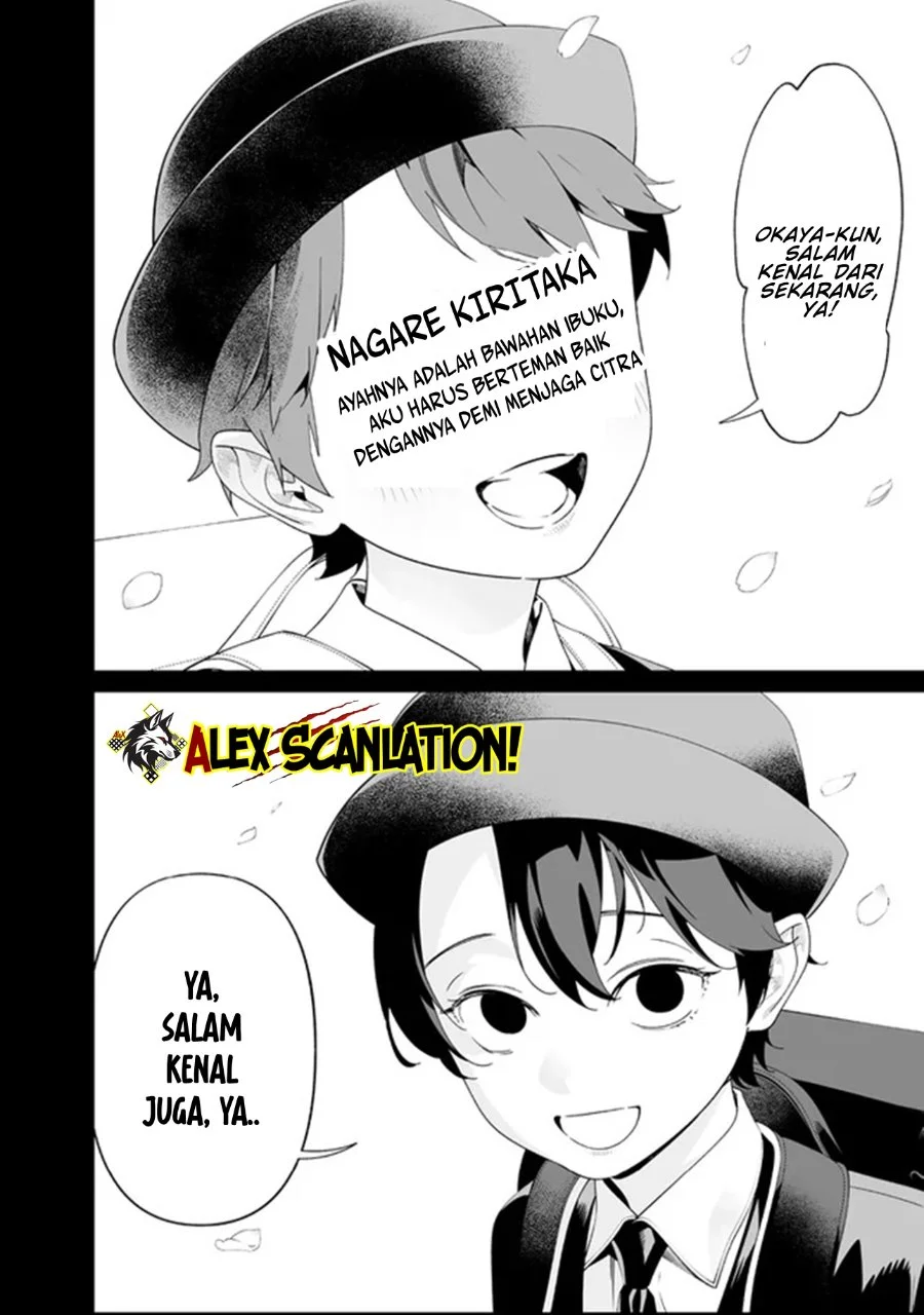 Chapter 65 - halaman 7