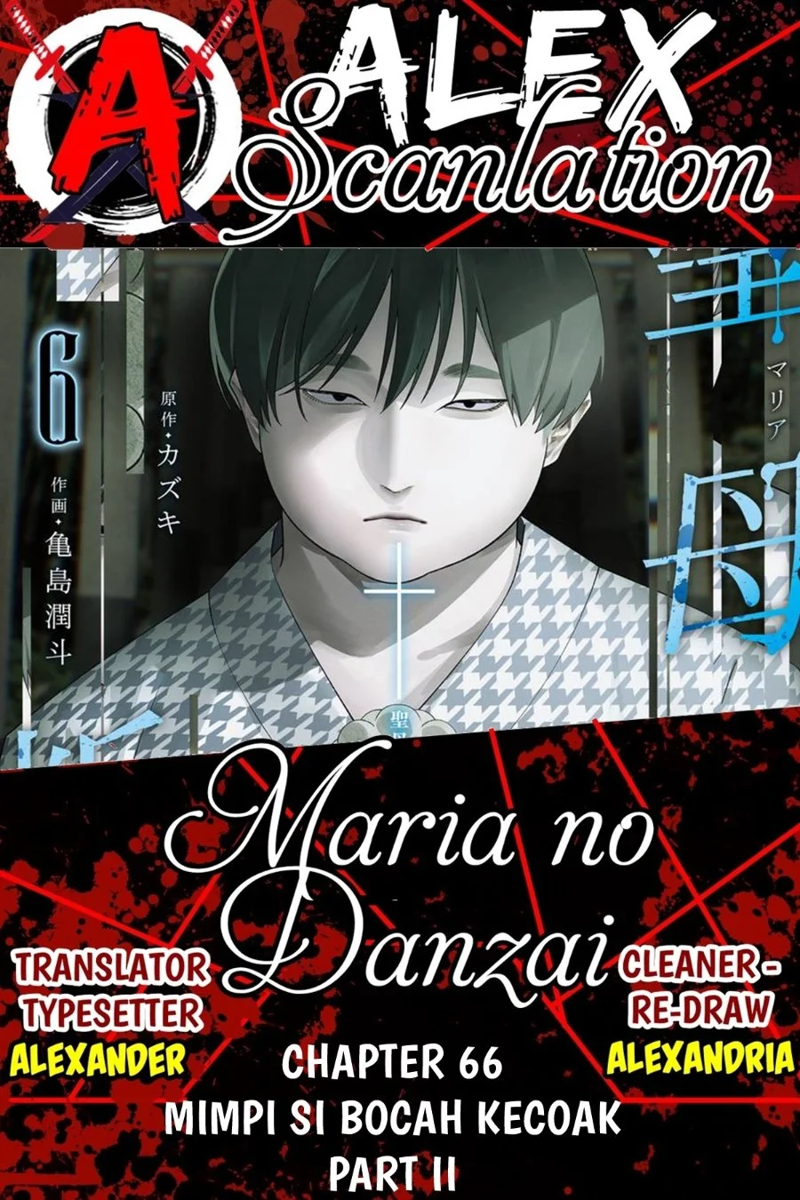 Chapter 66 - halaman 2