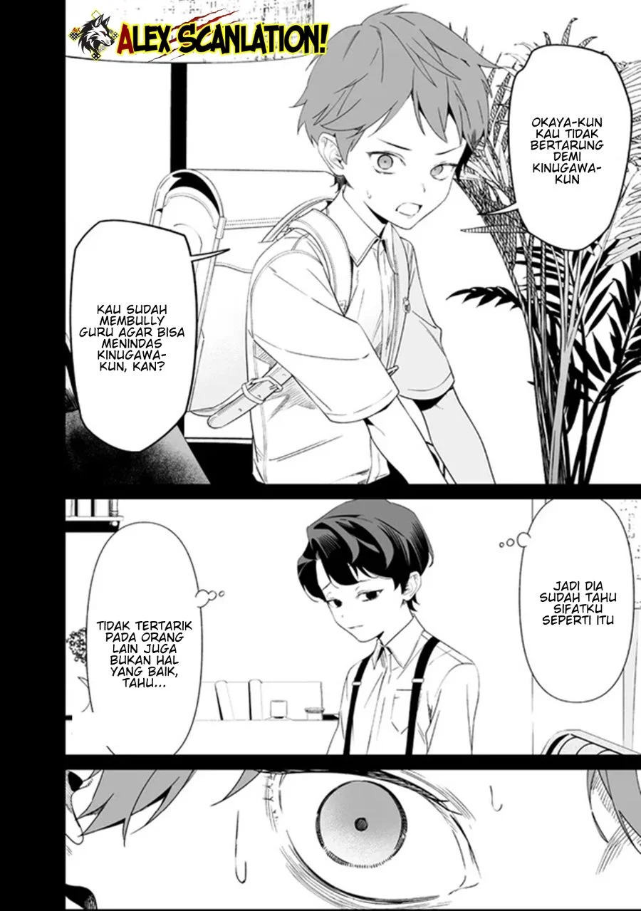 Chapter 66 - halaman 11