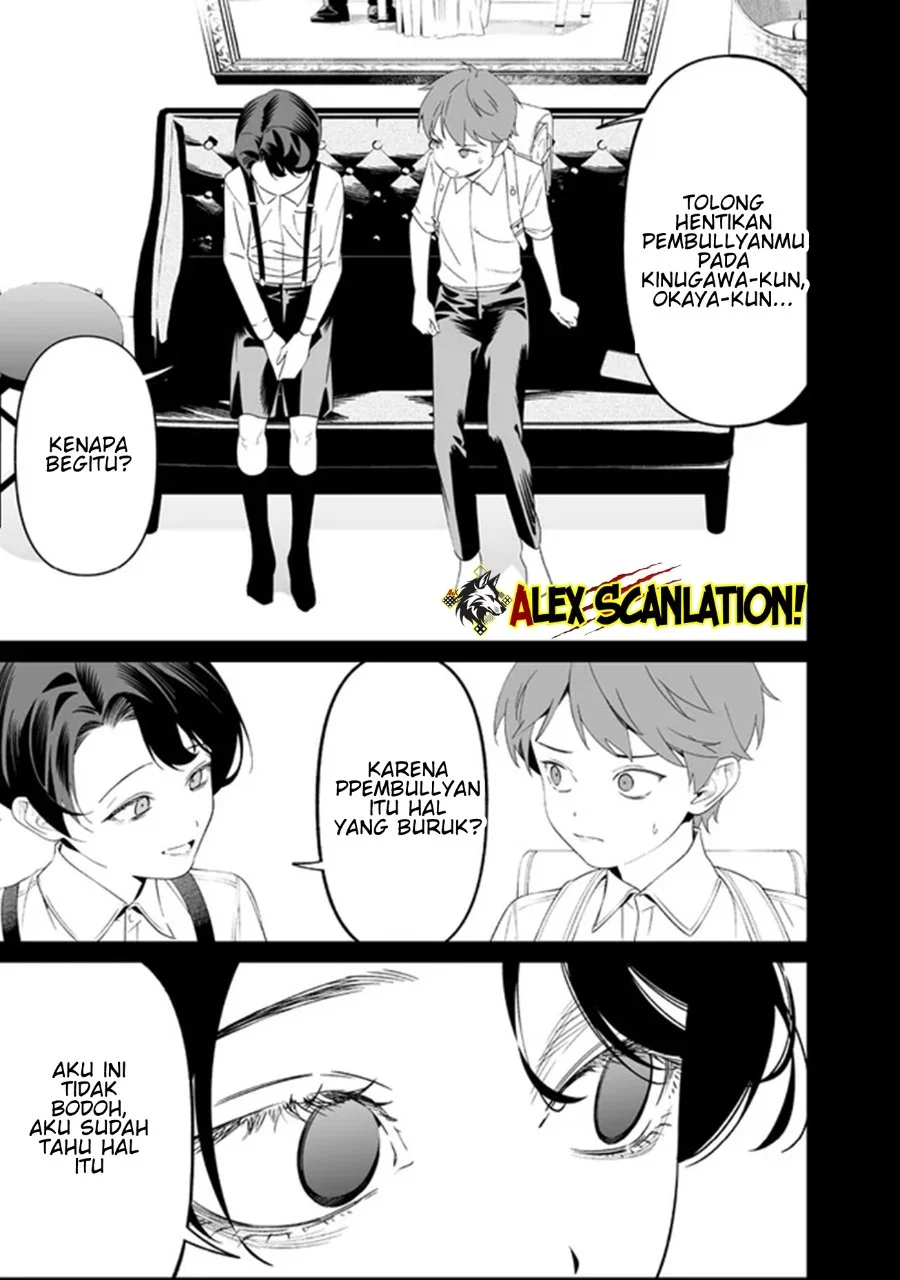 Chapter 66 - halaman 12