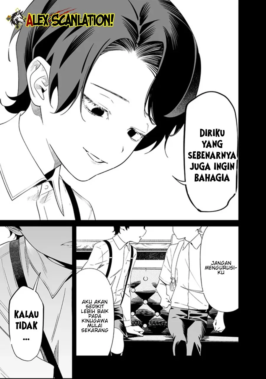 Chapter 66 - halaman 14