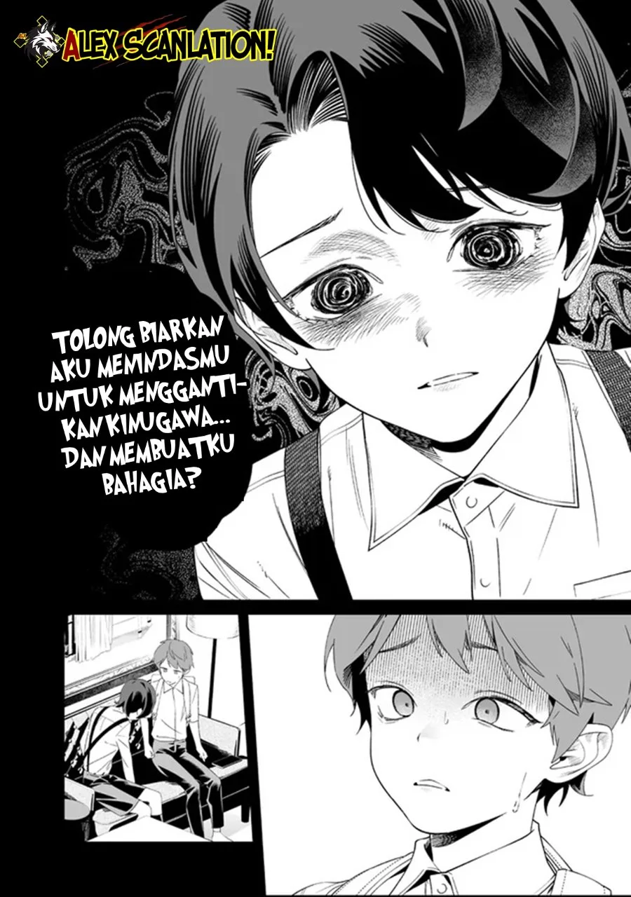 Chapter 66 - halaman 15