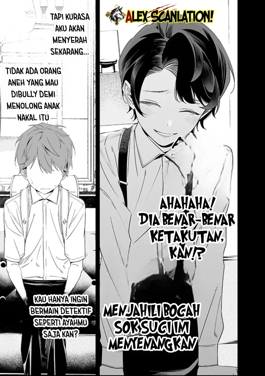 Chapter 66 - halaman 16