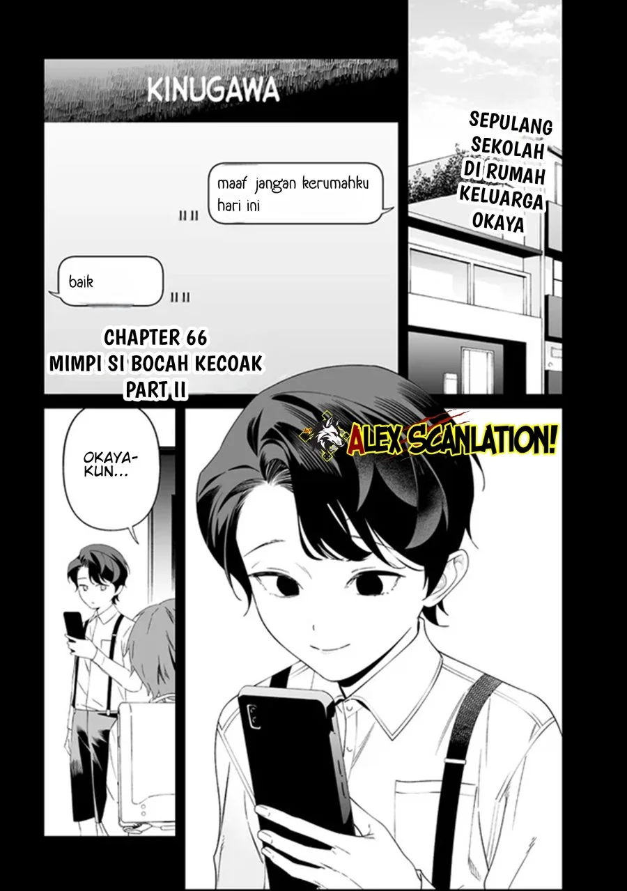 Chapter 66 - halaman 4