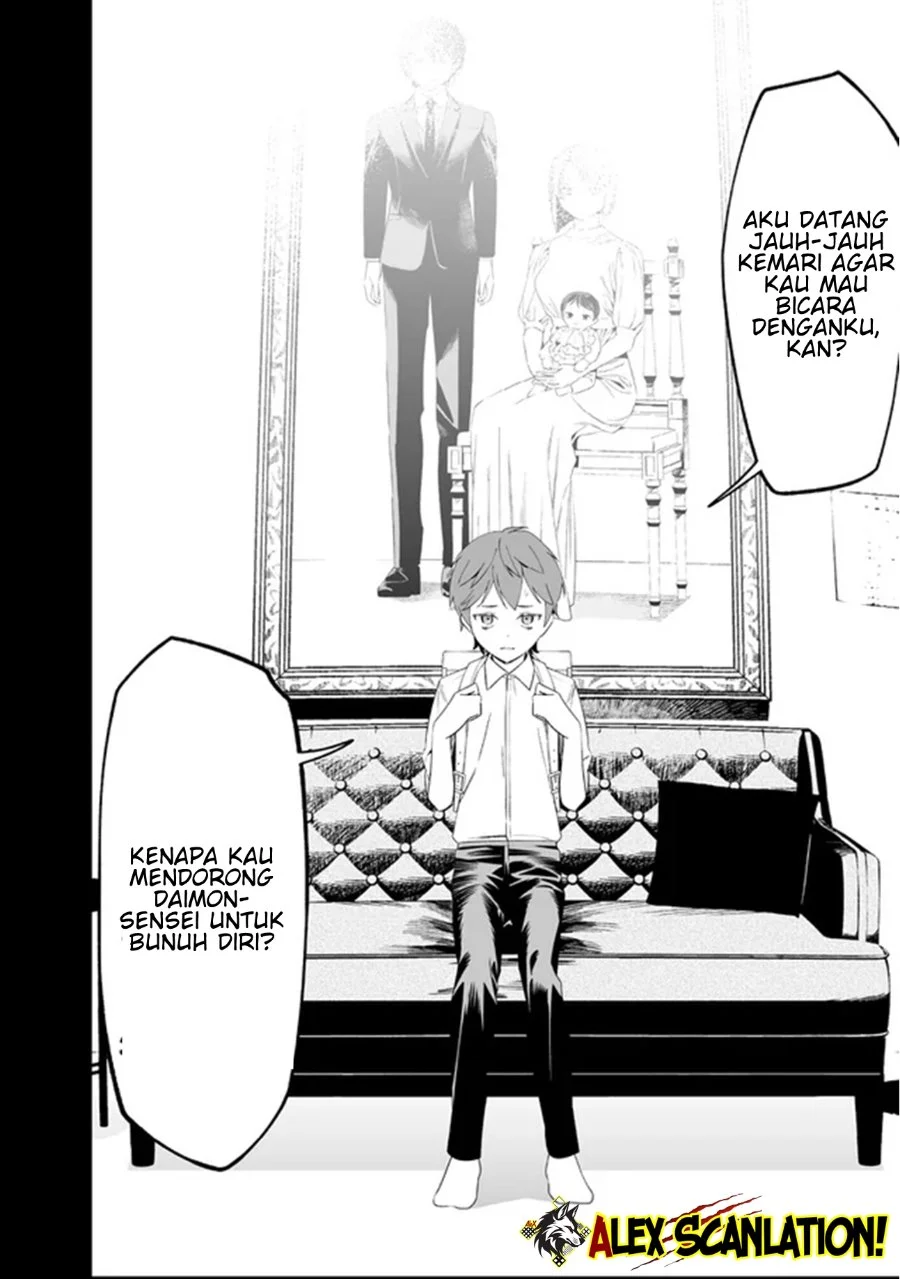 Chapter 66 - halaman 5
