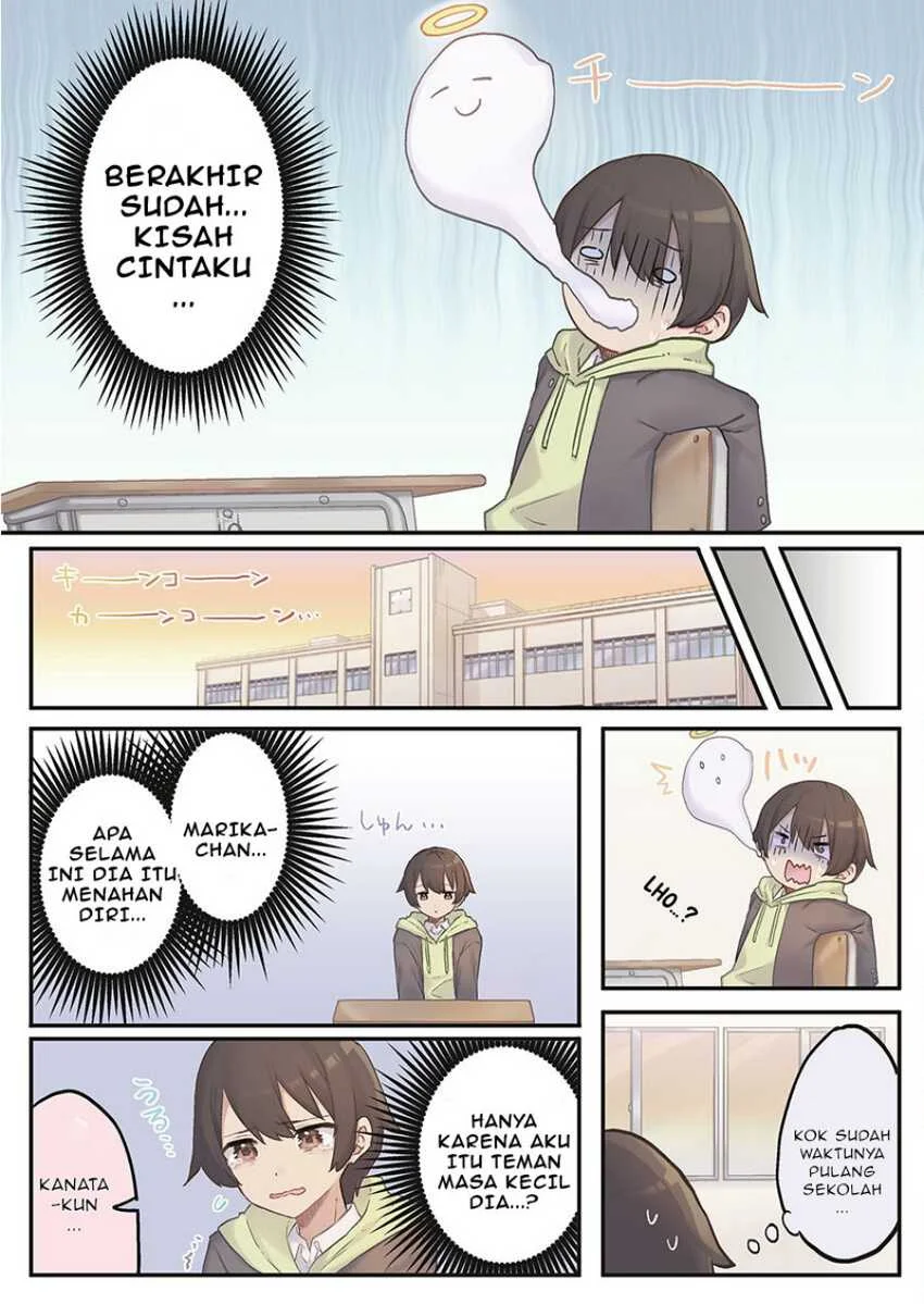 Chapter 1 - halaman 17