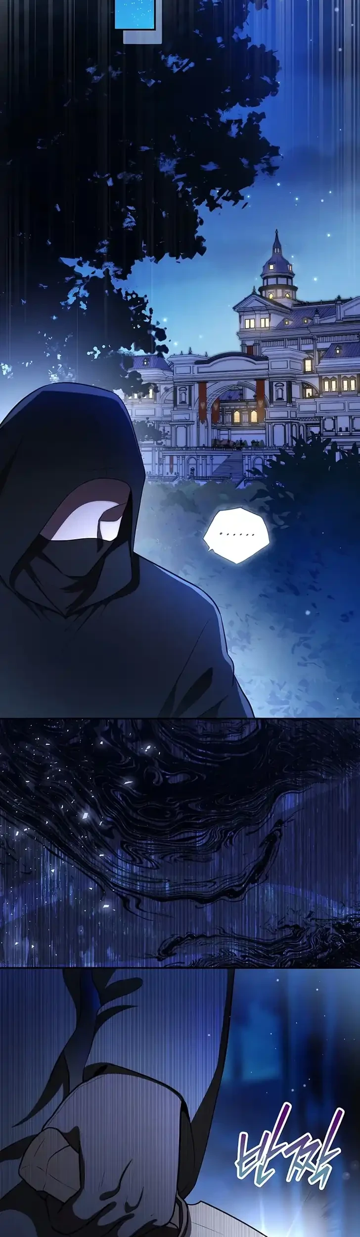 Chapter 13 - halaman 60