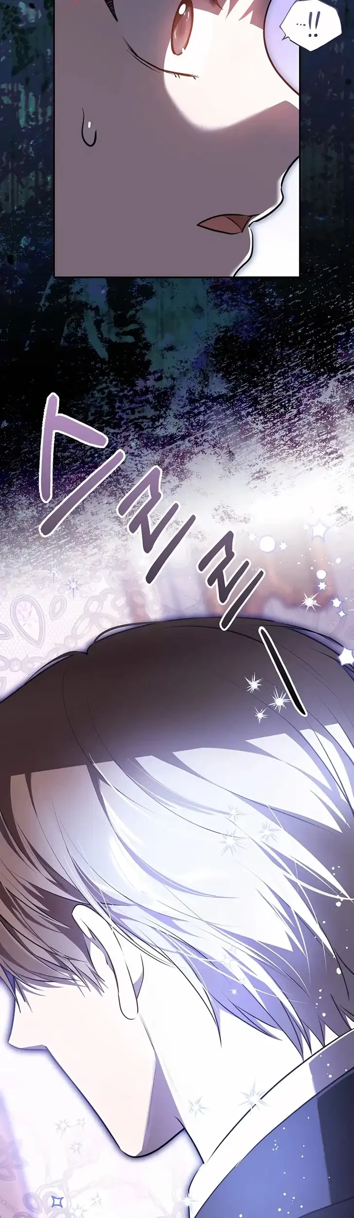 Chapter 16 - halaman 62