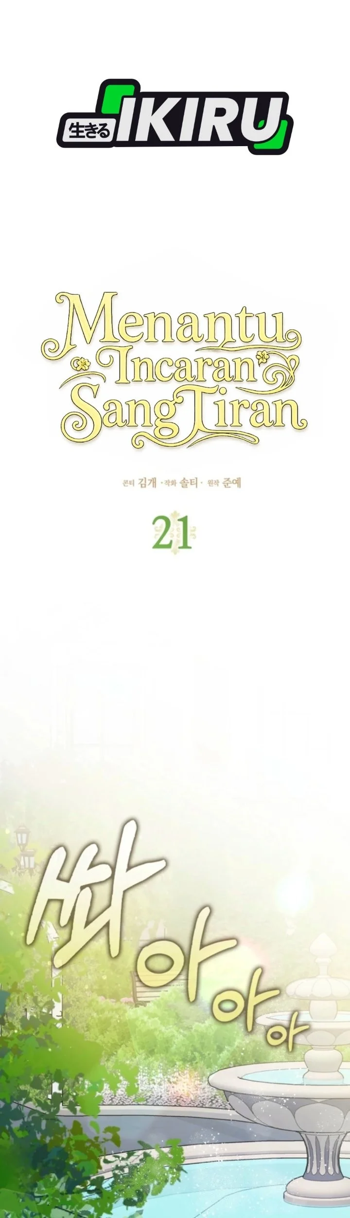 Chapter 21 - halaman 60