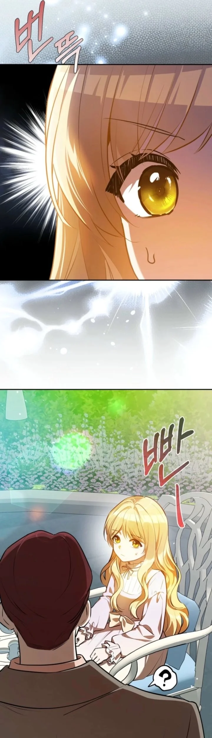 Chapter 21 - halaman 84
