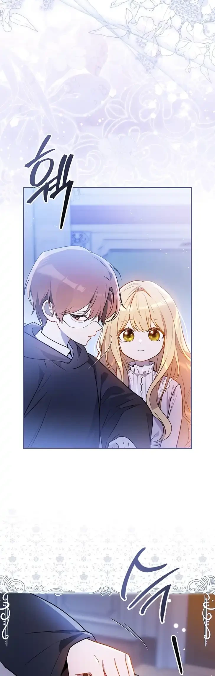 Chapter 4 - halaman 37