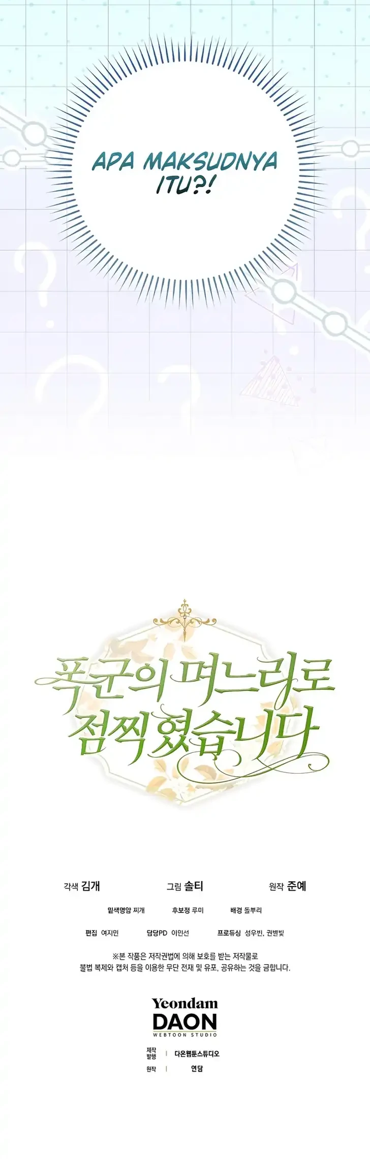 Chapter 4 - halaman 64