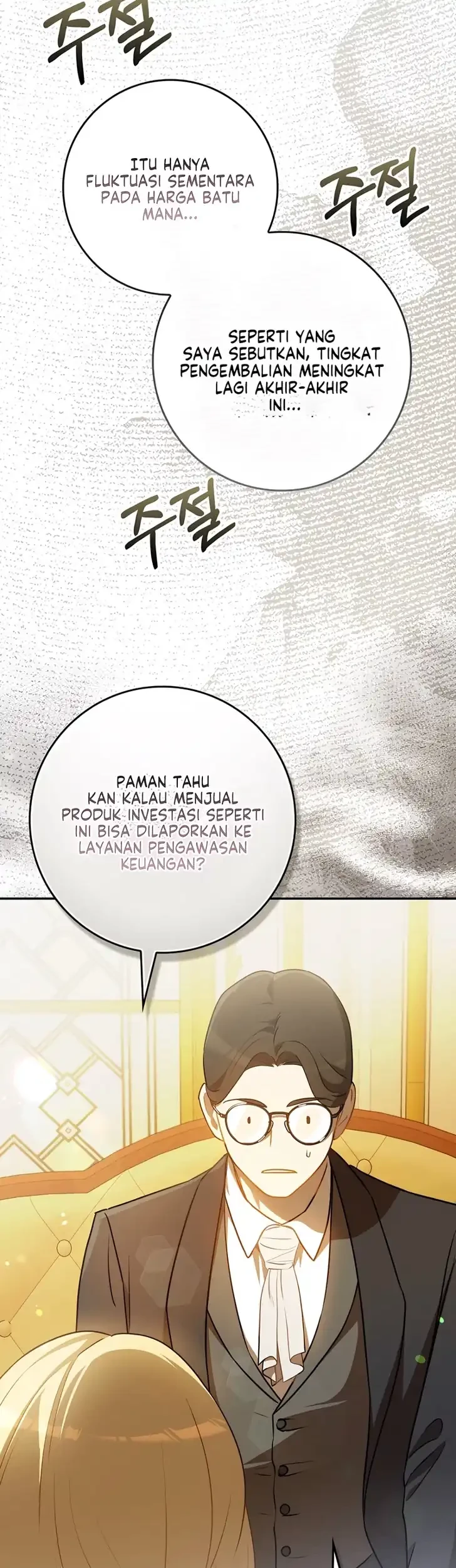 Chapter 5 - halaman 17