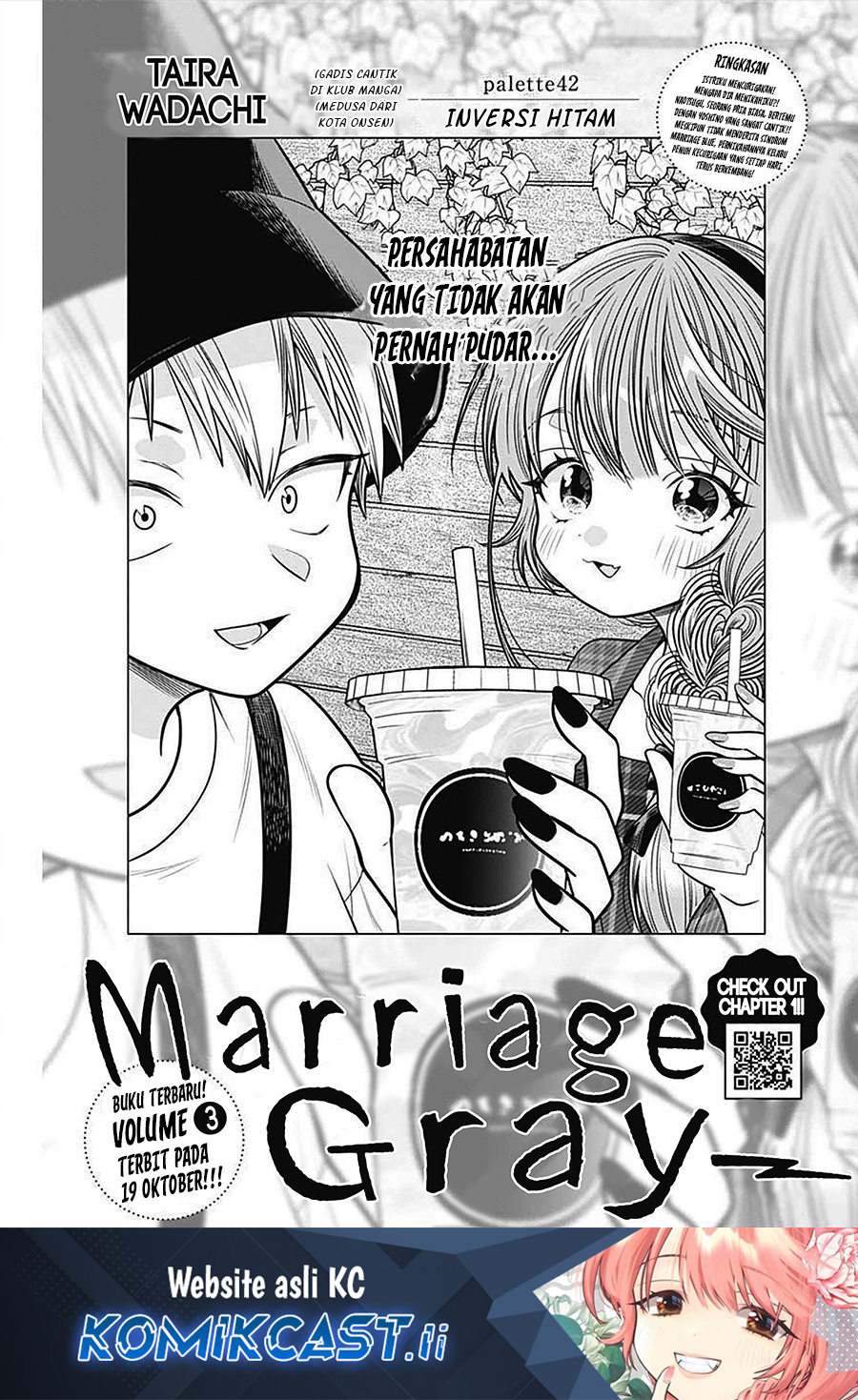 Chapter 42 - halaman 2